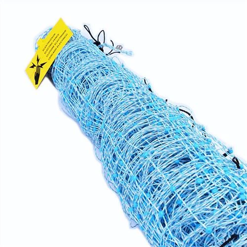 Електрическа пластмасова мрежа за овце и кози