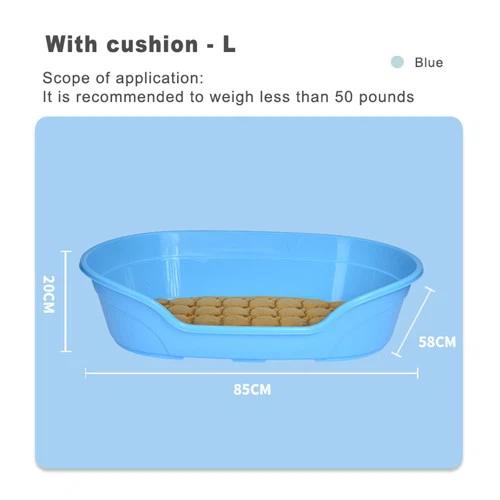 Пластмасово кучешко легло с възглавница